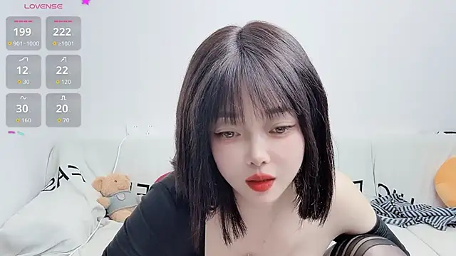 Snapshot of uikyy1 chatting on November 2025 01:25:01 PM uikyy1 online show from November 2025 01:25:01 PM