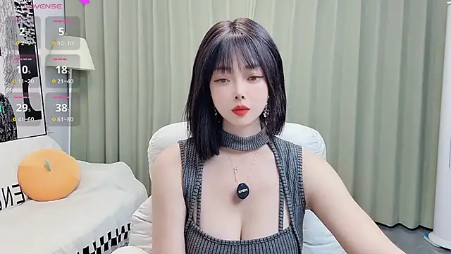 Snapshot of uikyy1 chatting on December 2025 02:08:02 PM uikyy1 online show from December 2025 02:08:02 PM