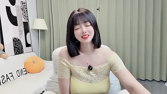 Snapshot of uikyy1 chatting on December 2025 07:41:01 AM uikyy1 online show from December 2025 07:41:01 AM