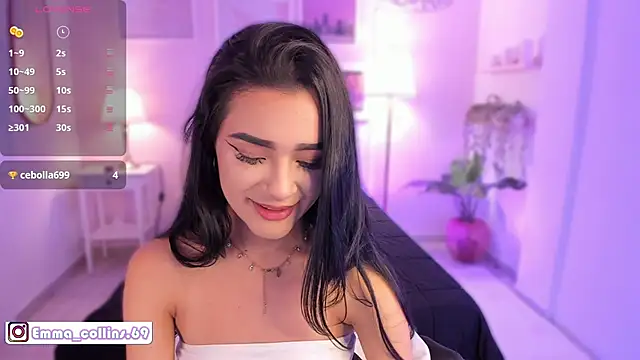 Snapshot of emma_soul1 chatting on January 2026 08:12:01 PM emma soul1 online show from January 2026 08:12:01 PM