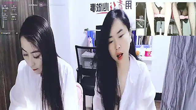 GUO168 online show from September 2025 01:59:02 PM