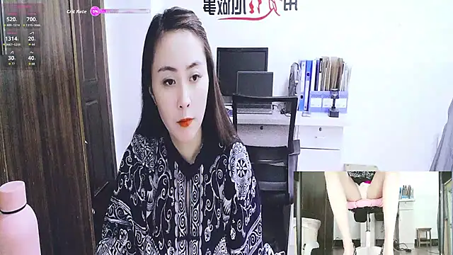 GUO168 online show from October 2025 07:20:02 AM