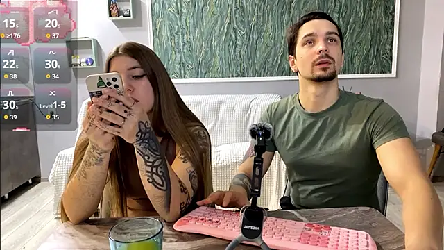 VelvetMiley online show from March 2026 05:49:01 PM