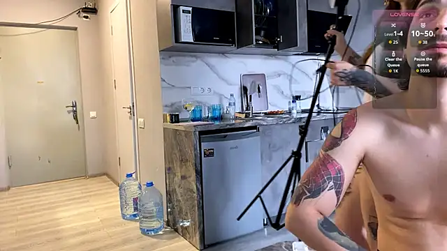 VelvetMiley online show from August 2026 04:06:01 AM