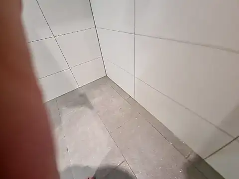 wididoooo online show from December 2025 03:40:02 PM