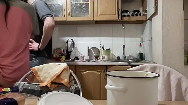 Rosea Champagne online show from September 2025 03:56:01 PM