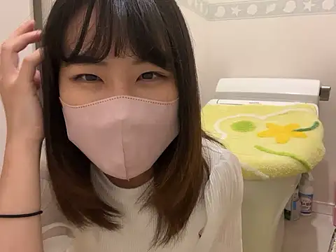 sora 033 online show from October 2025 04:20:01 PM