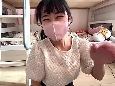 sora 033 online show from January 2026 04:30:01 AM