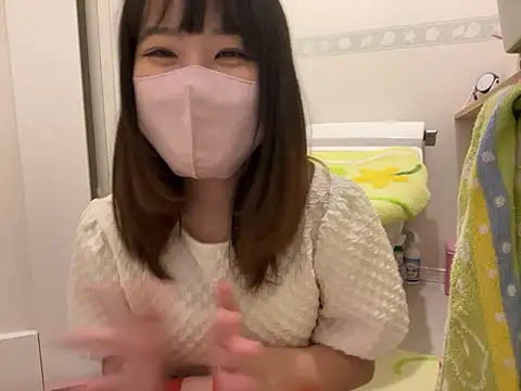 sora 033 online show from November 2025 03:27:02 PM