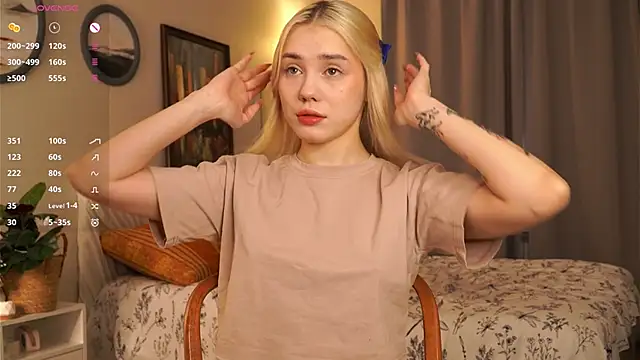 Snapshot of LilianBenskin chatting on December 2025 06:45:02 AM LilianBenskin online show from December 2025 06:45:02 AM