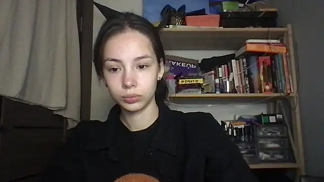 Snapshot of Yuna5343 chatting on November 2025 09:04:01 PM Yuna5343 online show from November 2025 09:04:01 PM