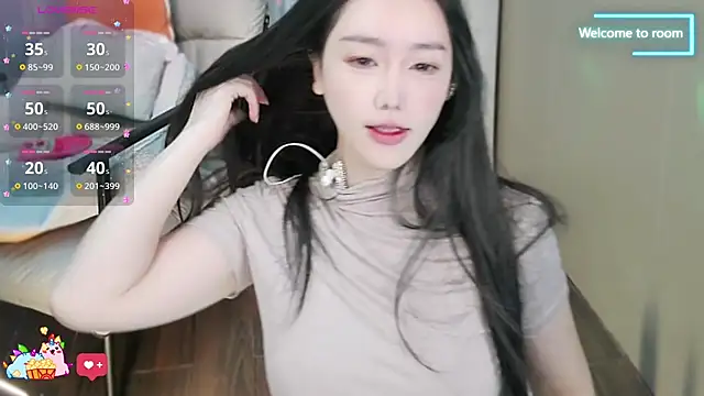 LINLIN-2025 online show from December 2025 02:27:02 PM