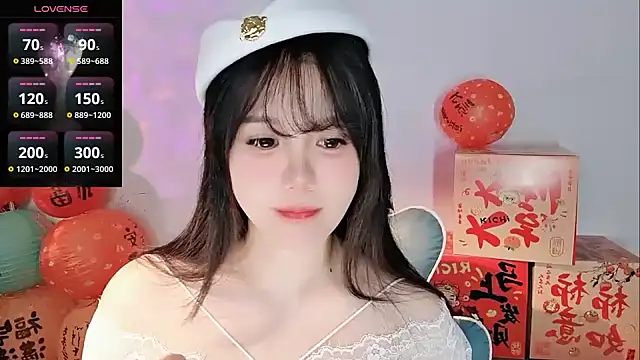 ManM-88 online show from January 2026 12:45:02 PM