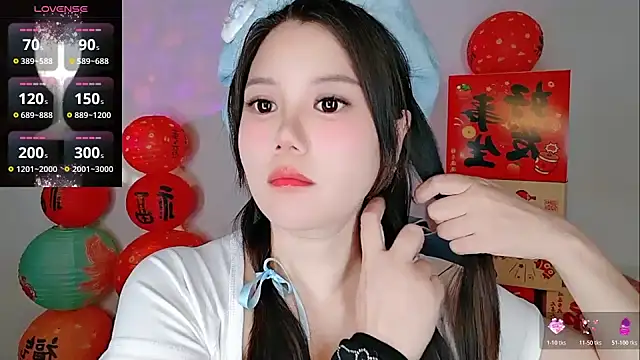 ManM-88 online show from January 2026 12:42:01 PM