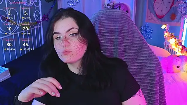 Dark Shine online show from December 2025 04:00:01 PM