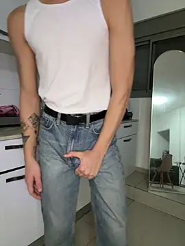 Snapshot of haramnarab chatting on February 2026 08:22:02 PM haramnarab online show from February 2026 08:22:02 PM