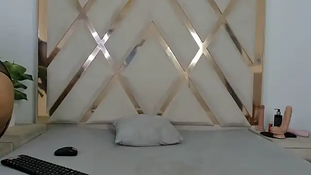 Snapshot of arielasm chatting on November 2025 12:05:02 PM arielasm online show from November 2025 12:05:02 PM