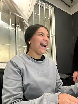 Alyha Cortes online show from January 2026 12:32:01 PM