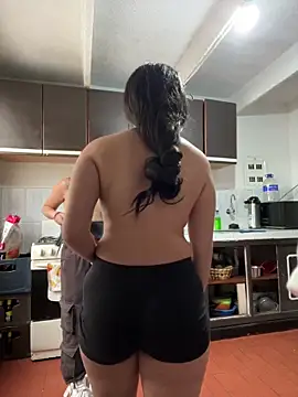 Alyha Cortes online show from November 2025 12:31:01 PM