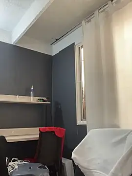 Alyha Cortes online show from December 2025 01:10:02 PM