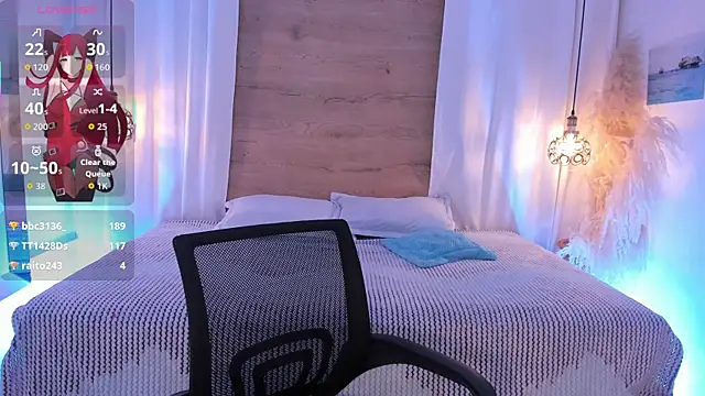 Artemisa08 online show from December 2025 07:33:02 AM