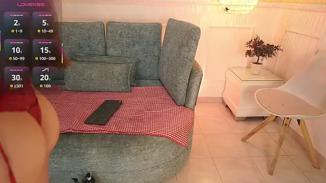 Snapshot of LoonaNyx chatting on November 2025 11:37:01 AM LoonaNyx online show from November 2025 11:37:01 AM