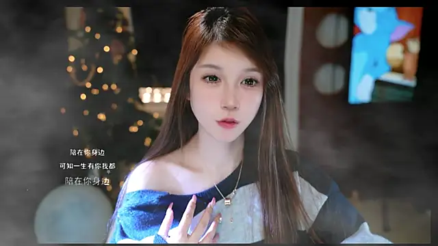 KKEHBYBA online show from March 2026 06:14:01 AM