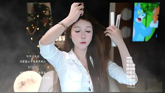 KKEHBYBA online show from February 2026 06:46:01 AM