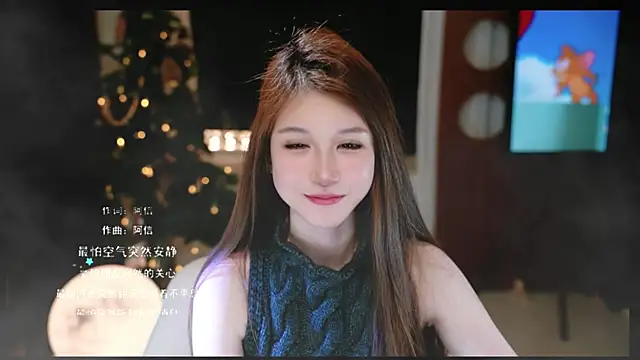 KKEHBYBA online show from March 2026 06:07:02 PM