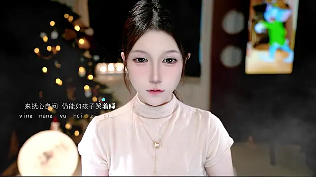 Snapshot of KKEHBYBA chatting on November 2025 05:24:02 AM KKEHBYBA online show from November 2025 05:24:02 AM