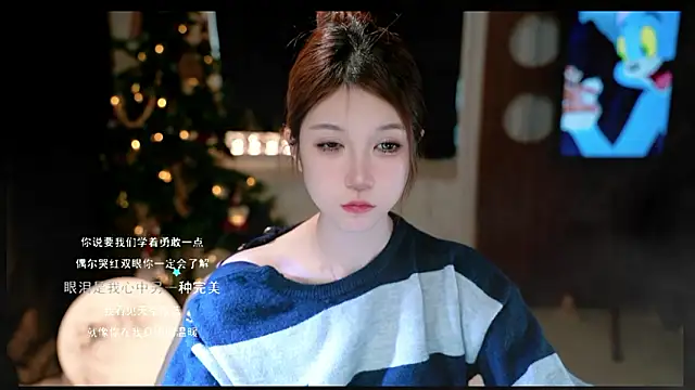 KKEHBYBA online show from March 2026 06:38:02 AM