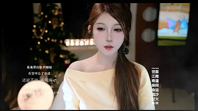 KKEHBYBA online show from February 2026 06:35:01 AM