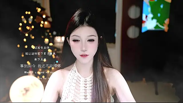 Snapshot of KKEHBYBA chatting on November 2025 05:22:02 AM KKEHBYBA online show from November 2025 05:22:02 AM