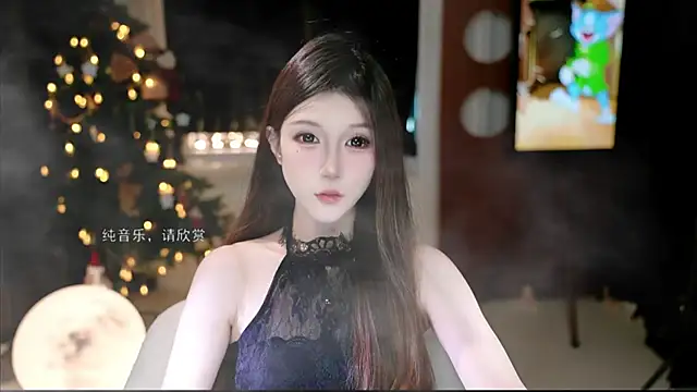 Snapshot of KKEHBYBA chatting on November 2025 05:33:01 AM KKEHBYBA online show from November 2025 05:33:01 AM