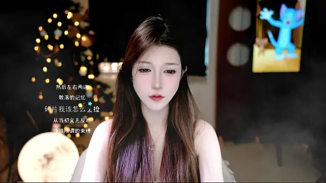 Snapshot of KKEHBYBA chatting on November 2025 05:12:02 AM KKEHBYBA online show from November 2025 05:12:02 AM