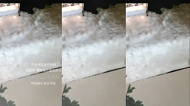 KKEHBYBA online show from January 2026 06:18:01 AM