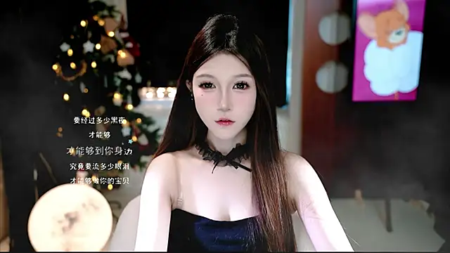 Snapshot of KKEHBYBA chatting on October 2025 05:06:01 AM KKEHBYBA online show from October 2025 05:06:01 AM