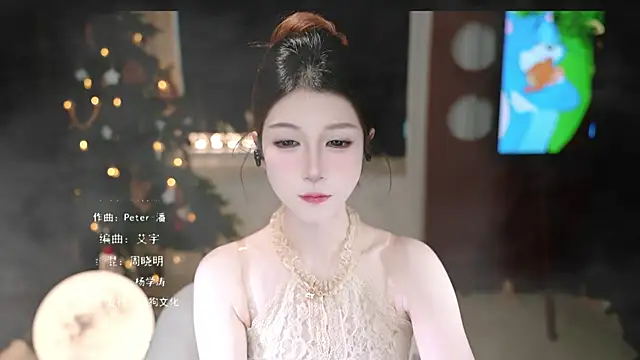 KKEHBYBA online show from December 2025 06:16:01 AM