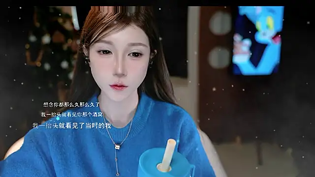 KKEHBYBA online show from January 2026 06:17:01 AM