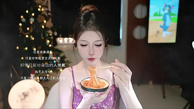 Snapshot of KKEHBYBA chatting on October 2025 04:46:02 AM KKEHBYBA online show from October 2025 04:46:02 AM