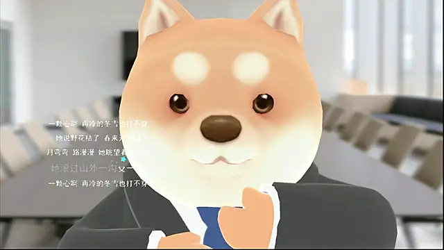 Snapshot of KKEHBYBA chatting on November 2025 05:34:01 AM KKEHBYBA online show from November 2025 05:34:01 AM