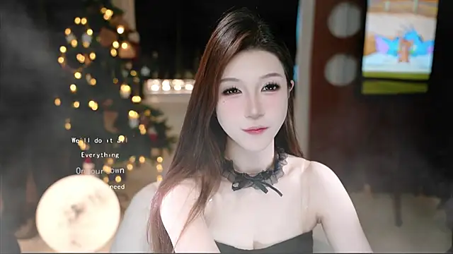 Snapshot of KKEHBYBA chatting on November 2025 05:33:01 AM KKEHBYBA online show from November 2025 05:33:01 AM