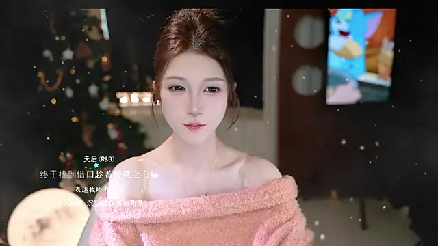 KKEHBYBA online show from January 2026 06:28:01 AM