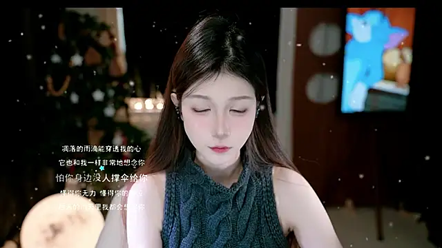 KKEHBYBA online show from January 2026 06:31:02 AM