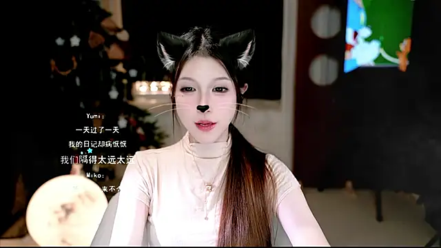 Snapshot of KKEHBYBA chatting on November 2025 05:30:02 PM KKEHBYBA online show from November 2025 05:30:02 PM