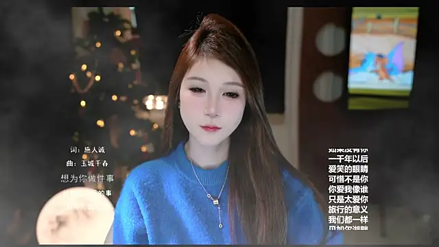 KKEHBYBA online show from February 2026 06:26:01 AM