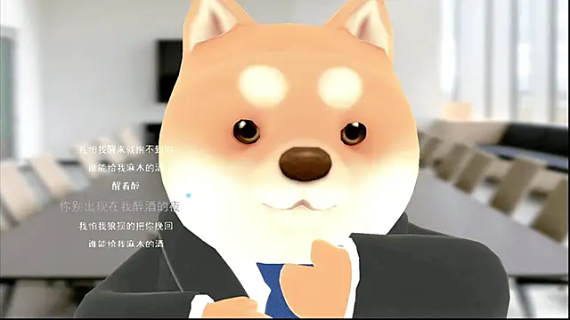 Snapshot of KKEHBYBA chatting on November 2025 05:33:01 AM KKEHBYBA online show from November 2025 05:33:01 AM