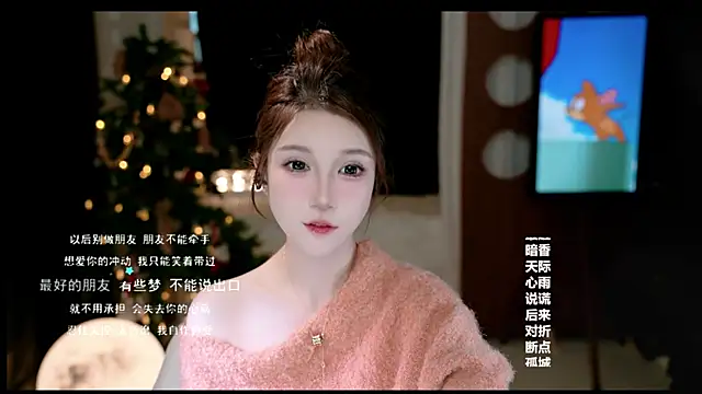 KKEHBYBA online show from February 2026 06:32:01 AM