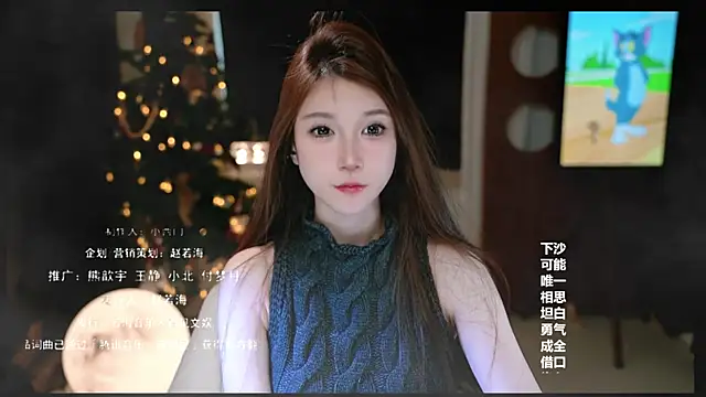 KKEHBYBA online show from March 2026 06:40:01 AM