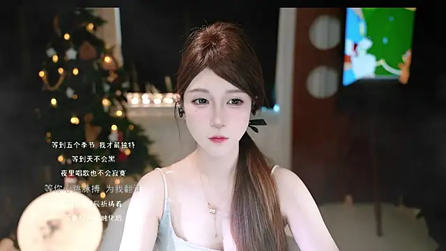 KKEHBYBA online show from December 2025 07:21:01 AM